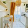 Отель Studio Vaise 1 Dans 69009 Lyon (Adults Only), фото 4