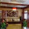 Отель Western Qing Tombs Xinggong Hotel, фото 8
