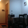 Отель ApartHotel Santiago Centro, фото 7