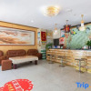 Отель Yihe Hotel, фото 11