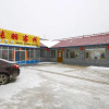 Отель Songyuanyuan Inn, фото 1