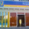 Отель 7Days Sunshine Shigatse Jilin Road, фото 1