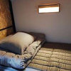 Отель Gwangalli Unplanned88 Guest House, фото 4