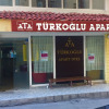 Отель Ata Turkoglu Apart Otel, фото 1