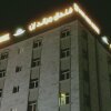 Отель Grand Inn Hotel By Wanasa, фото 1