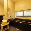 Отель Kyomachiya Nishijin, фото 17