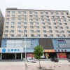 Отель Hanting Hotel Nanjing Dengzhou Zhongjing Road, фото 4