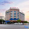 Отель Zhuodai Yipin Hotel (Bus Station), фото 1