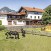 Отель Apartment in Strass im Zillertal in a Beautiful Setting, фото 3