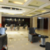 Отель Yannian Business Hotel - Changsha, фото 16