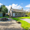 Отель Station Cottage Dinnet Aboyne Aberdeenshire, фото 1