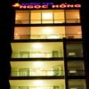 Отель Ngoc Hong Hotel, фото 34
