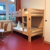 Отель Jugendherberge Heide, фото 3