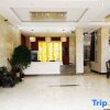 Отель Shengyuan Business Hotel, фото 2