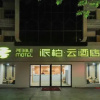 Отель Future Hotel Xinyang Gongqu Road Branch, фото 1