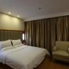 Отель JI Hotel Jinan Quancheng Road, фото 3