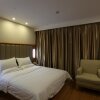 Отель JI Hotel Jinan Quancheng Road в Цзинани