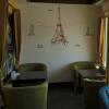 Отель Aiyara House, фото 12