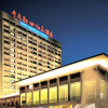 Отель New Century Pujiang Hotel, фото 1