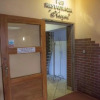 Отель Azyl, фото 19