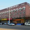 Отель Jinyi Hotel Hohhot Shiyangqiao Jikong Zhongxin, фото 5
