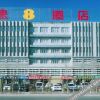 Отель Super 8 Hotel (Guyuanjiadao Auto City), фото 4