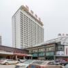 Отель Tianzi International Hotel, фото 9