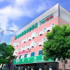 Отель GreenTree Inn Nantong Rudong Bus Station Express Hotel, фото 1