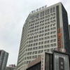 Отель Jinjiang Metropolo Hotel - Qingdao Xinduxin, фото 14