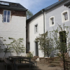 Отель Nengshof - Haus Königskerze, фото 1