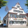 Отель Gasthof und Hotel zum Hirsch, фото 1