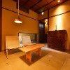Отель Kuraya Kiyomizu-Gojo, фото 16