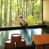 Отель Fumoto Ryokan, фото 16