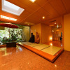 Отель Yufuin Onsen Ryokan Mebaeso, фото 2