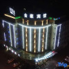 Отель Jinhao Hotel, фото 1