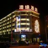 Отель Liyuan Themed Hotel в Чжанцзяцзе