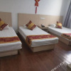 Отель Yijia Zhiyuan Express Hotel, фото 8