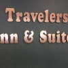 Отель Traveler Inn and Suites, фото 9