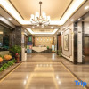 Отель Hepburn Hotel Apartment (Qingyuan New Town Yueyun Bus Station), фото 3
