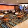 Отель Fairfield Inn & Suites by Marriott Anderson, фото 11