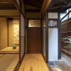 Отель Shakudo-an Machiya House, фото 14
