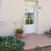 Отель Bienvenus Chez Nous, фото 13