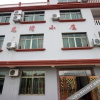 Отель Zhoushan Shengsi Yuelongwan Lodge, фото 1