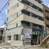 Отель Tabist Sparkling Dolphins Inn Kyoto, фото 1
