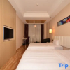 Отель Shanshui Trends Hotel, фото 3