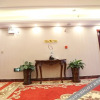 Отель Qianshan Business Hotel, фото 17