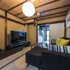 Отель Shiki Homes HARU, фото 1