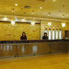 Отель Baolongyuan Hotel - Wuhu, фото 18