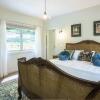 Отель Rowan House, фото 11
