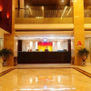 Отель Yichen International Hotel, фото 12